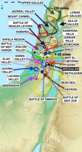 Battles of Jewish History: Maccabean revolts